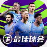 kaiyun体育官网app下载