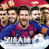 hga010的最新版