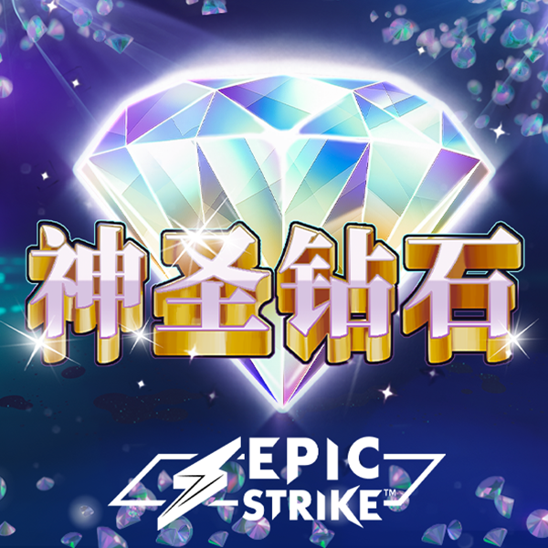亚美体育平台官方app