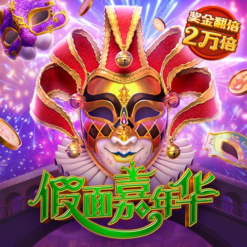 赢博体育app官方下载最新