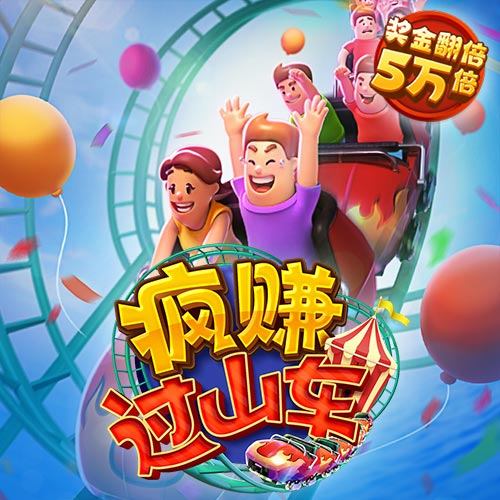 6m6m威九国际