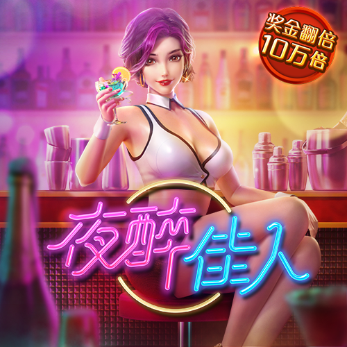 196体育平台在哪可以下载