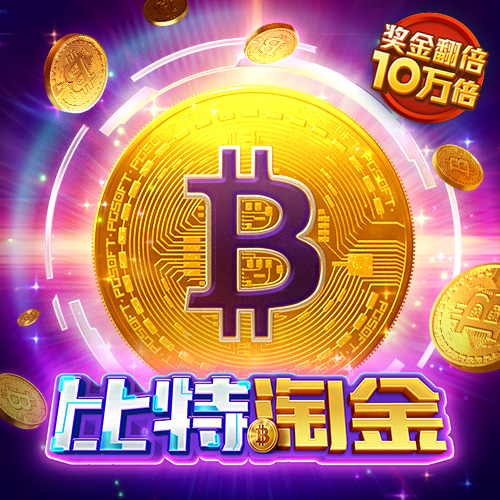 新利体育APP官方入口