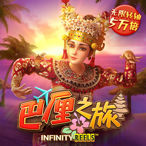 188金宝搏app官网滚球