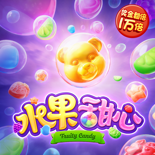 新澳彩资料免费资料大全客家娘