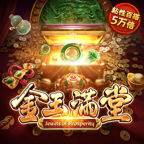 风云体育app官网入口网址是什么