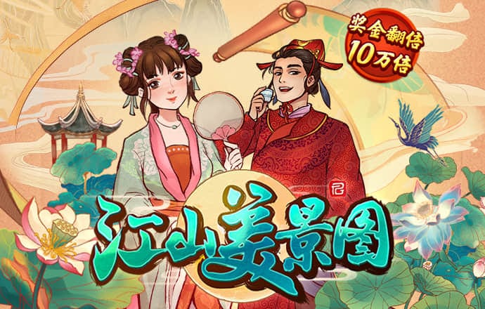 2024新澳门原料网站