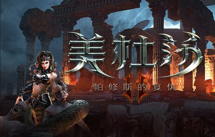 爱游体育APP官方入口