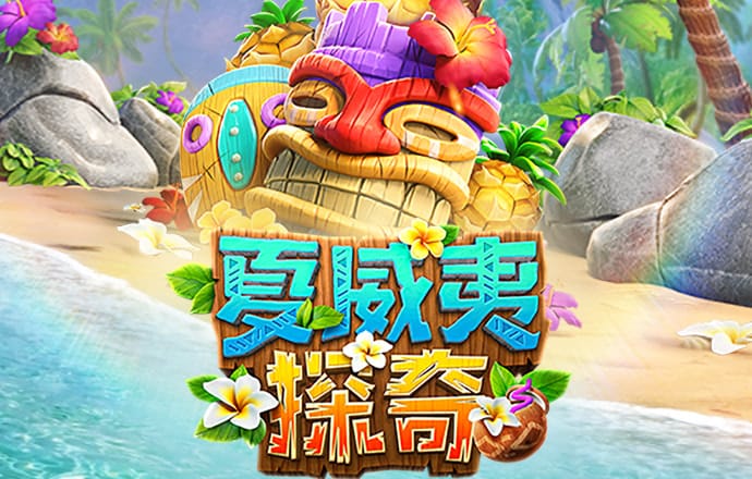 爱游体育app官方入口下载