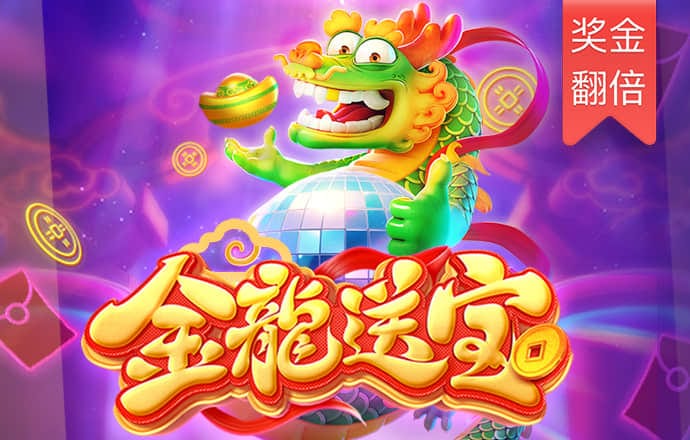 bet体育下载app官网