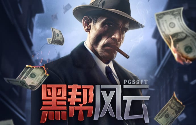 王者棋牌官网welcome