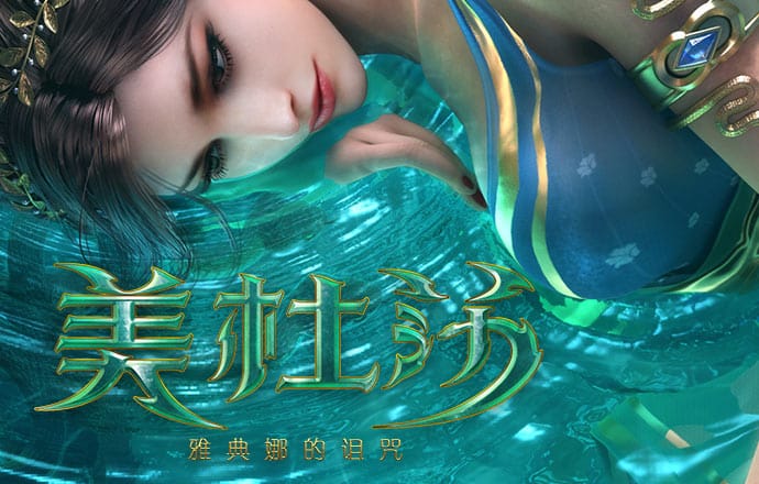 js6666金沙软件下载