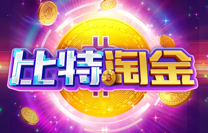 k1体育登录入口手机版官网
