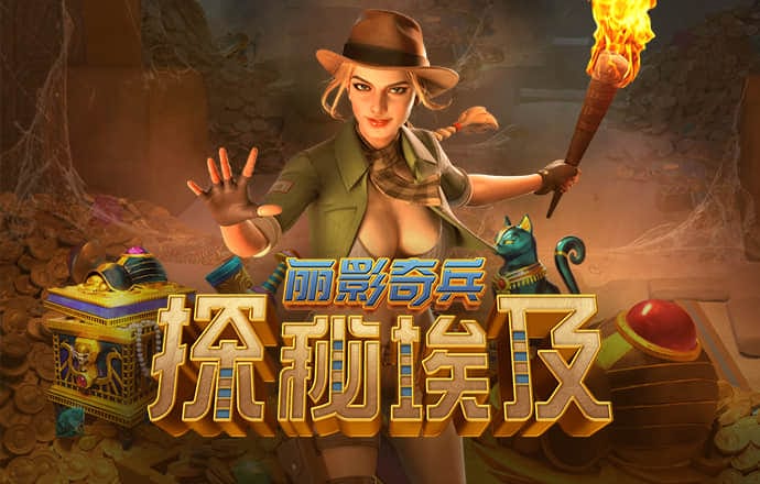 新万博ManBetX客户端