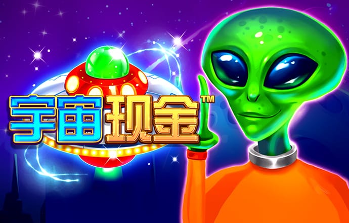 云开全站app