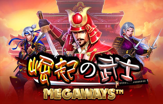 竞技联盟德州sohoo官网版