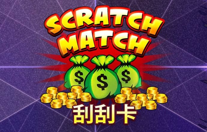 天下彩9944cc天下彩资料一
