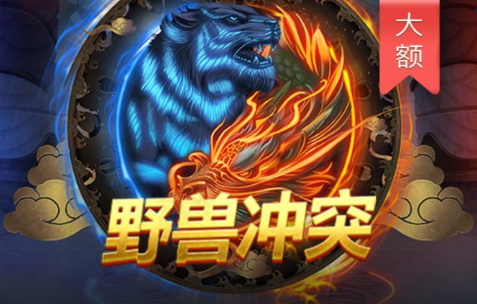 乐竞体育官网下载