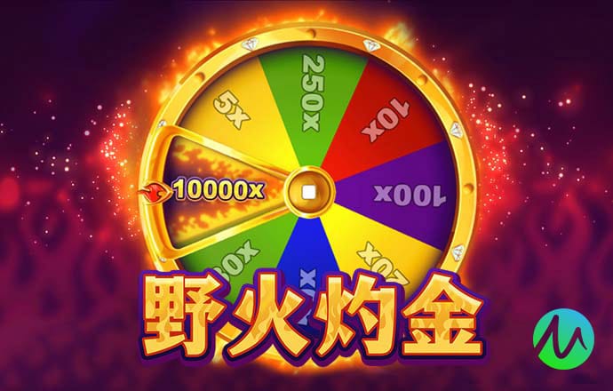 金沙娱场城61665最新版