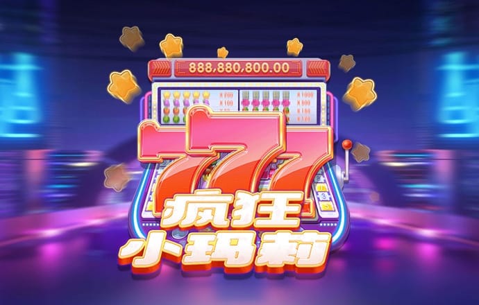 pg麻将胡了高分视频