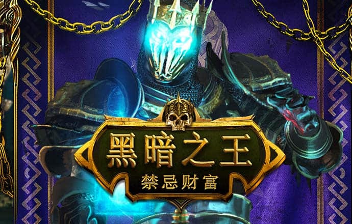 赢博体育手机app下载