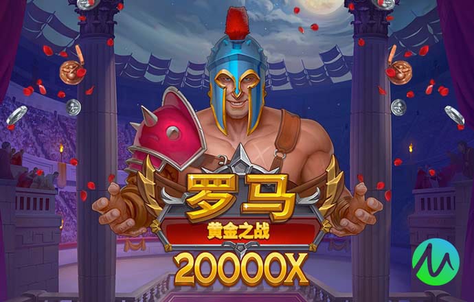 BCK体育官网入口