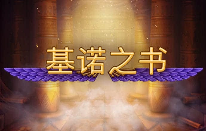 bc体育官方下载