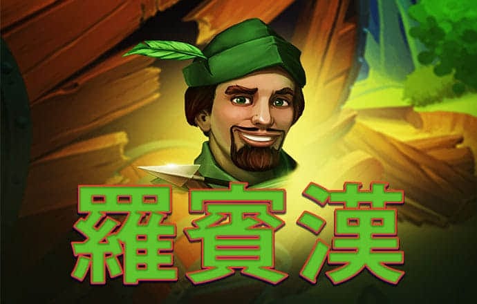 浩博体育app下载官网手机版