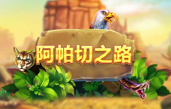 博奥体育平台app下载