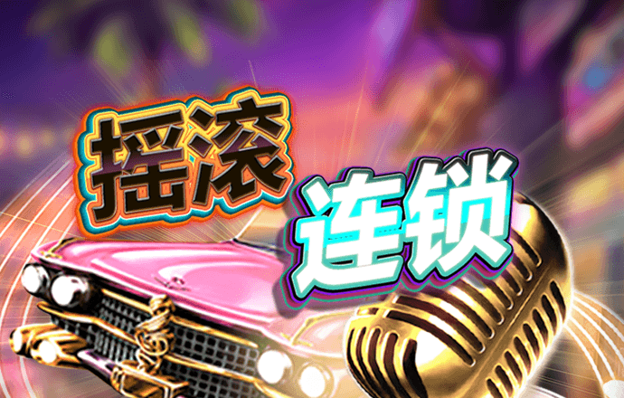 bet356下载APP