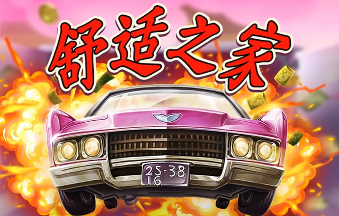疯狂体育官网入口下载