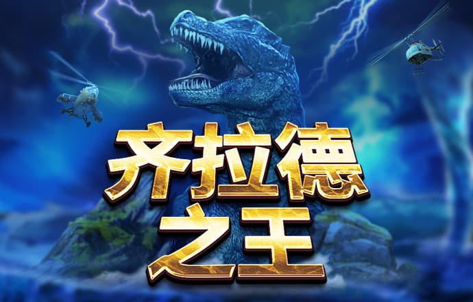 港澳宝典66039免费下载安装