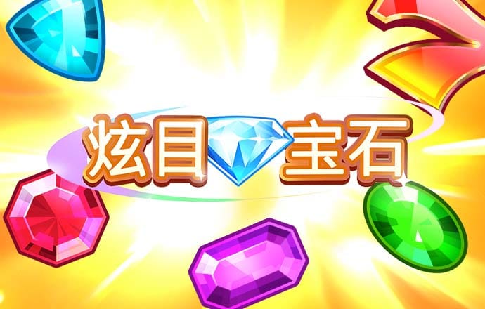 b体育网页游戏