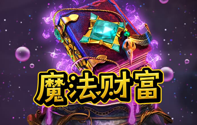 贝搏app下载