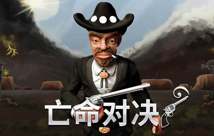 博乐体育app官方网站入口