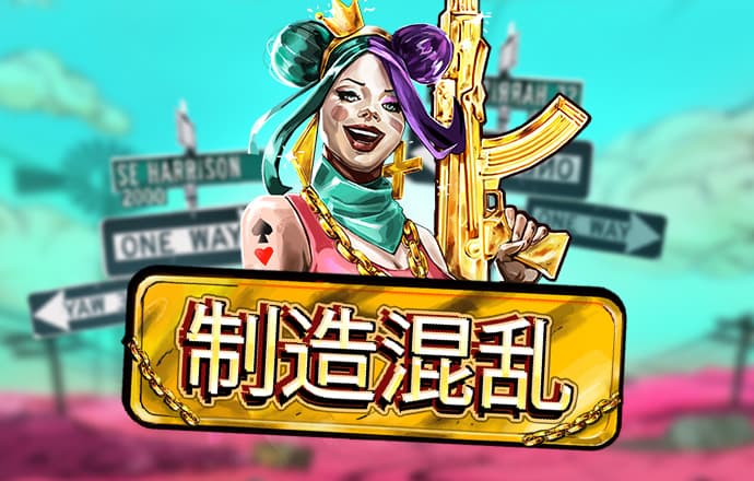 678体育官方网站