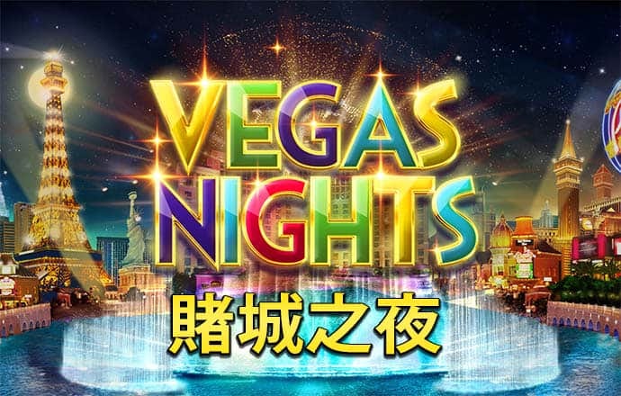 944天下彩线路入口三
