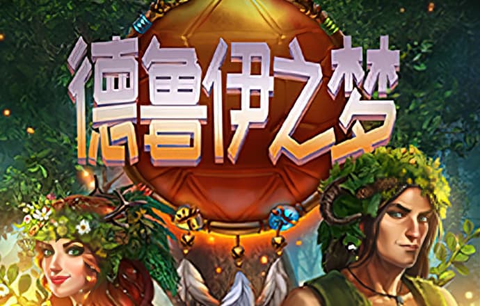 必搏体育下载