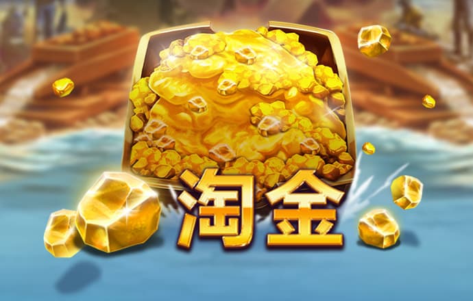 6163银河线路检测中心