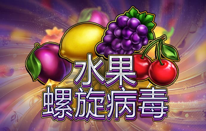 必赢亚洲app