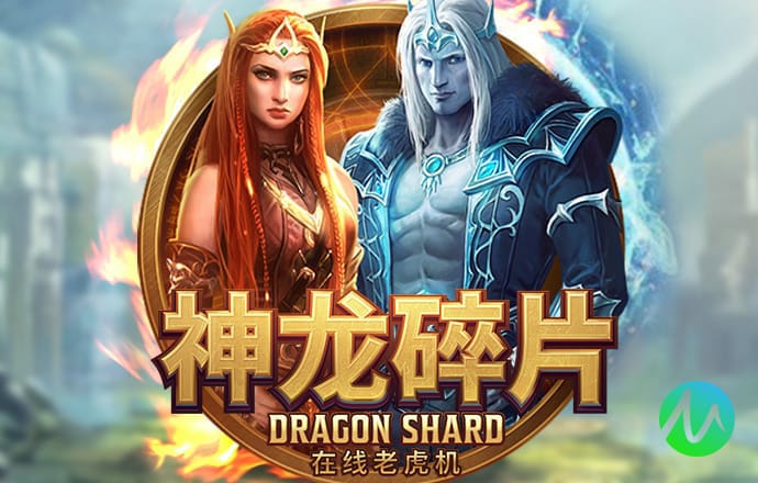 九游会J9