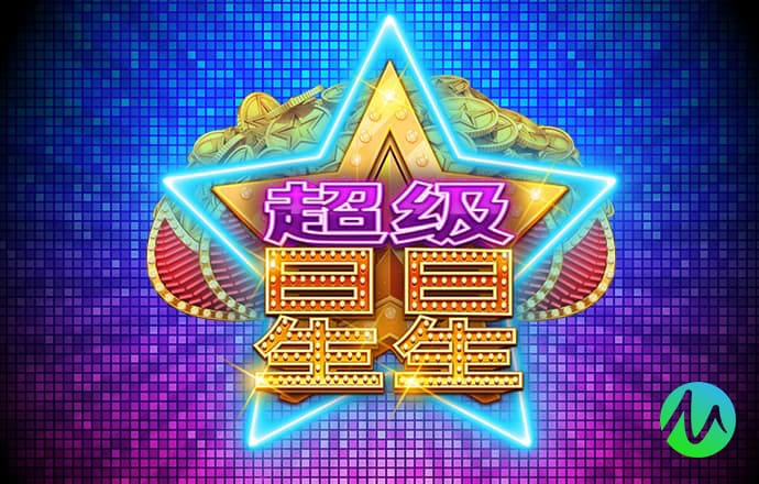 好彩客ios版下载