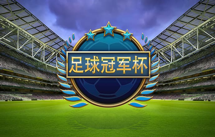 新奥门特免费资料大全