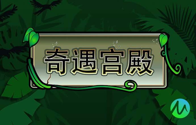 牛八体育app官网