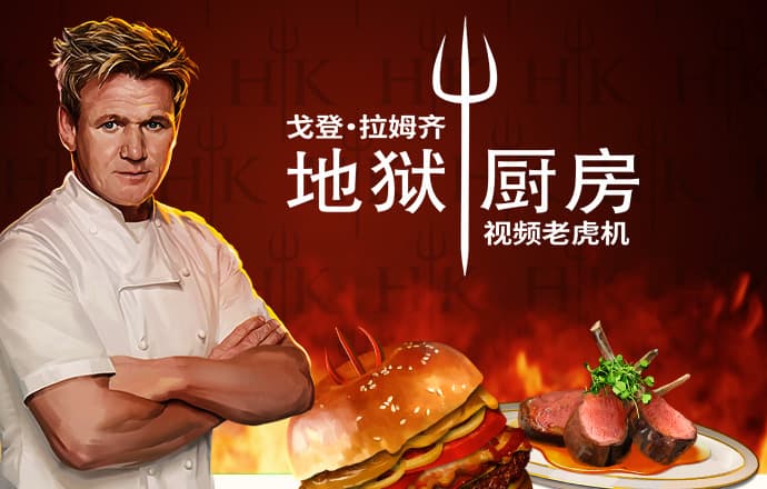 博盈体育官网app下载