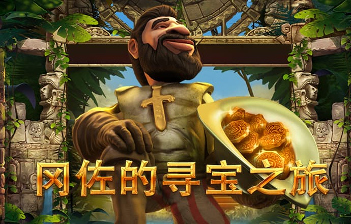 ballBET贝博BB艾弗森下载