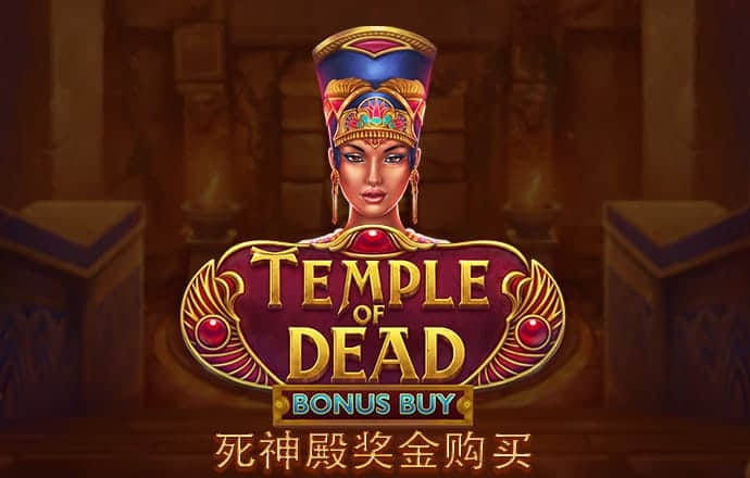 八一彩票app下载安装