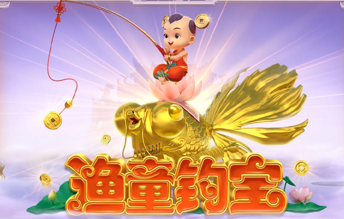 足球加APP官方网站