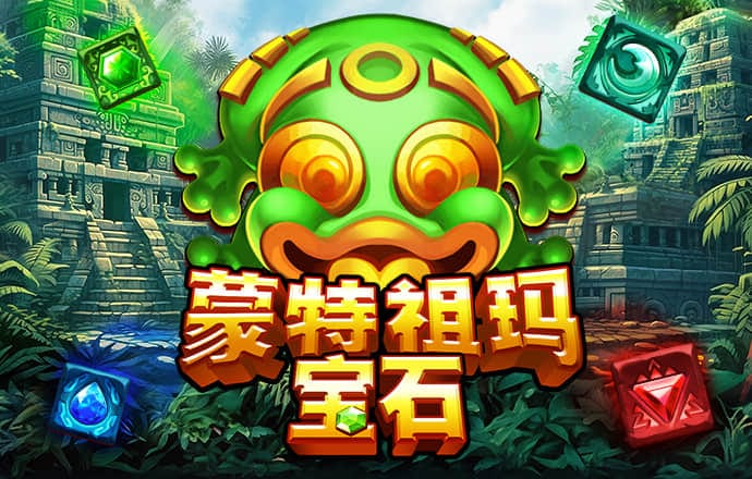 江南·体育(JN SPORTS)官方网站 - APP下载