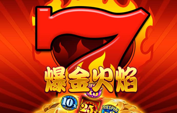 Pg娱乐